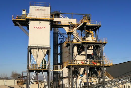 制砂生產(chǎn)線、制砂樓