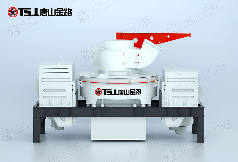 怎么選購制砂機？唐山金路來幫忙
