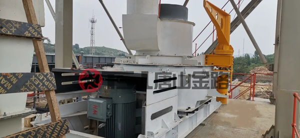 制砂選粉一體機(jī)，唐山金路傾力打造的新型環(huán)保型制砂機(jī)
