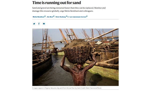 制砂選粉一體機幾大優(yōu)勢介紹，生產廠家力薦