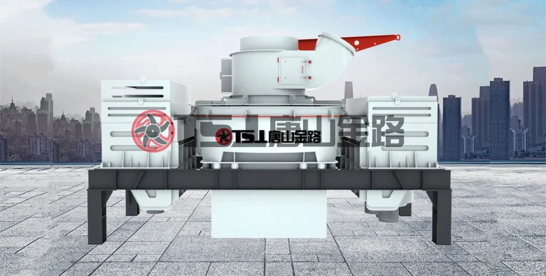 河卵石制砂有什么優(yōu)勢？設(shè)備就選制砂樓主機(jī)：制砂選粉一體機(jī)